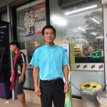 นายคเณศร ศรีรงค์